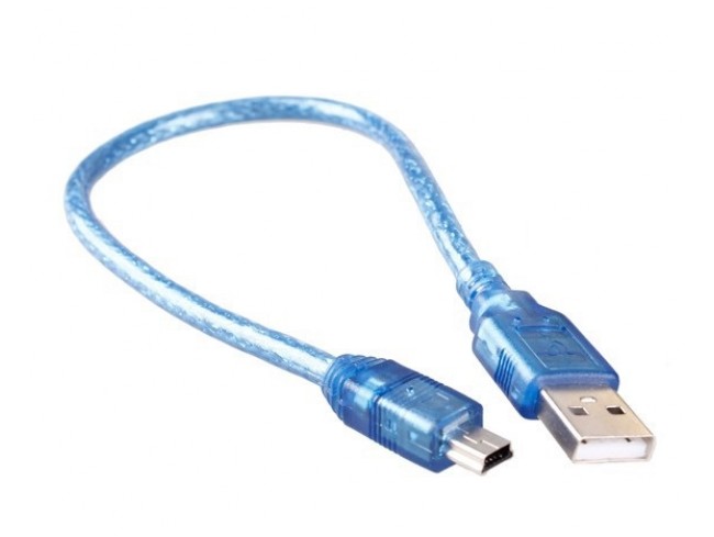 Arduino USB Cable 